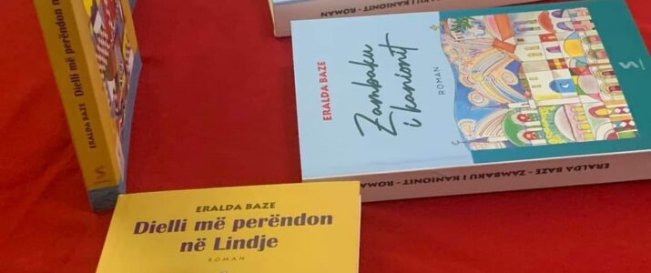 Takim letrar me romancieren Eralda Baze me rastin e botimit të romanit “Zambaku i kanionit” (2023)