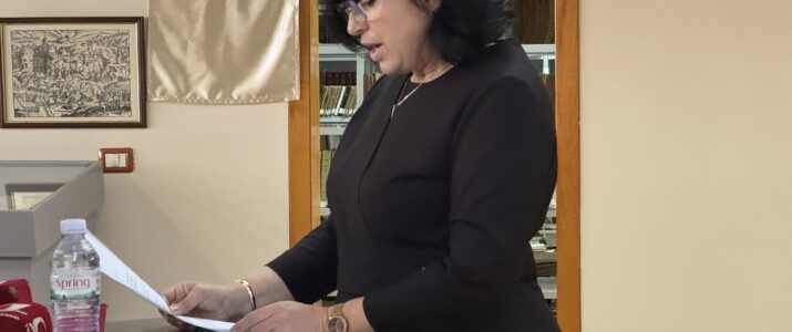 Fondi i Librit të Rrallë merr emrin “Willy Kamsi”